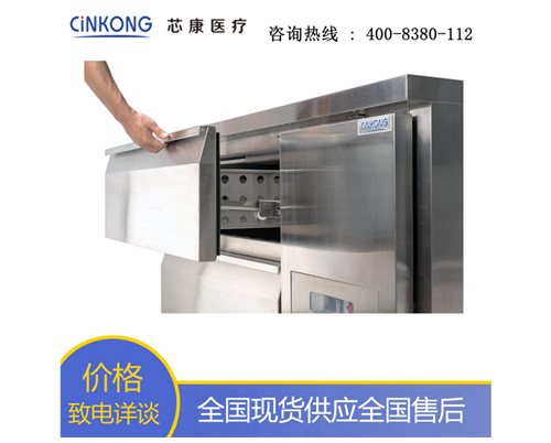 不銹鋼醫(yī)用冰箱價格